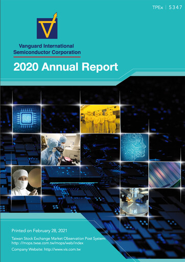 Thumbnail Vanguard International Semiconductor Annual Report 2020