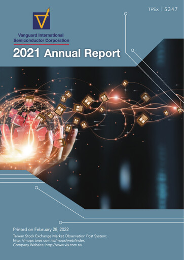 Thumbnail Vanguard International Semiconductor Annual Report 2021