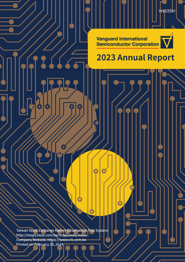 Thumbnail Vanguard International Semiconductor Annual Report 2023