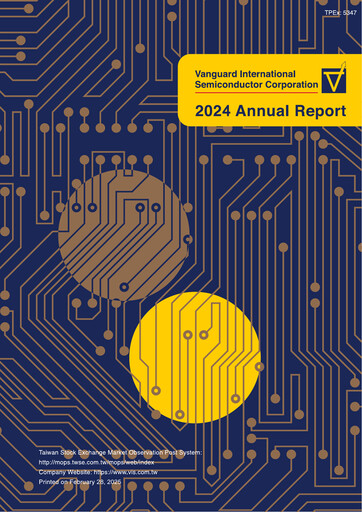 Thumbnail Vanguard International Semiconductor Annual Report 2024