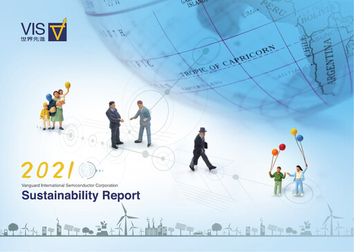 Thumbnail Vanguard International Semiconductor ESG Report 2021