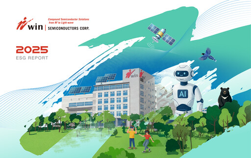 Thumbnail WIN Semiconductors ESG Report 2025