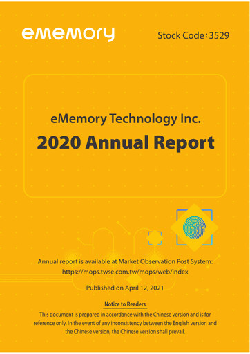 Thumbnail eMemory Technology Annual Report 2020