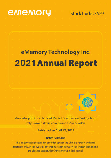 Thumbnail eMemory Technology Annual Report 2021