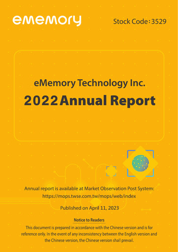 Thumbnail eMemory Technology Annual Report 2022