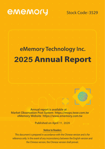 Thumbnail eMemory Technology Annual Report 2025