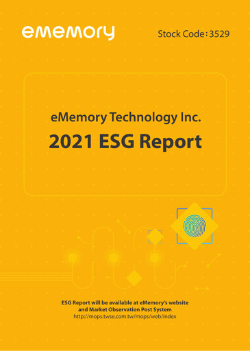 Thumbnail eMemory Technology ESG Report 2021