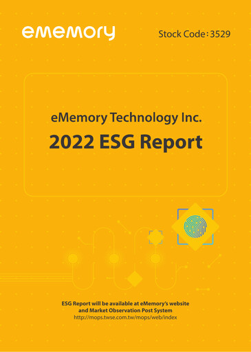 Thumbnail eMemory Technology ESG Report 2022