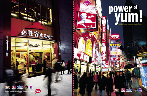 Vorschaubild Yum! Brands Jahresbericht 2004