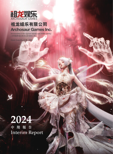 Thumbnail Archosaur Games Half-year Report 2024