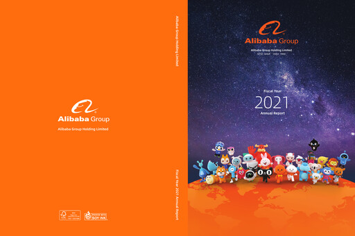 Thumbnail Alibaba Annual Report 2021