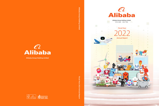 Thumbnail Alibaba Annual Report 2022