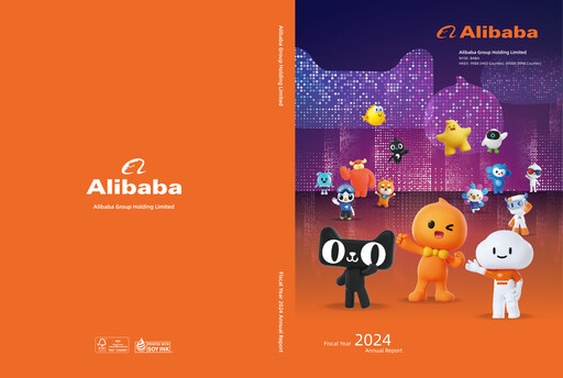 Thumbnail Alibaba Annual Report 2024