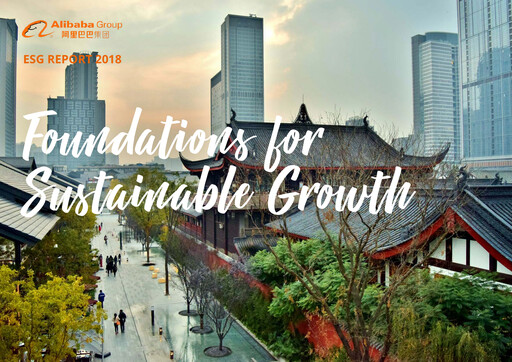 Thumbnail Alibaba ESG Report 2018