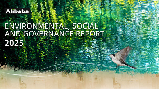 Thumbnail Alibaba ESG Report 2025