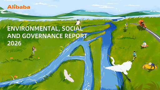 Thumbnail Alibaba ESG Report 2026