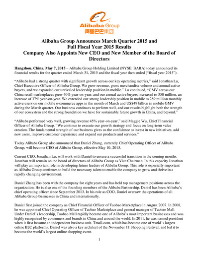Thumbnail Alibaba Financial Statement 2015-q1