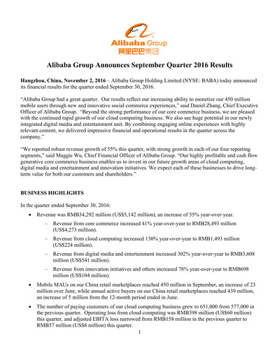 Thumbnail Alibaba Financial Statement 2016-q3