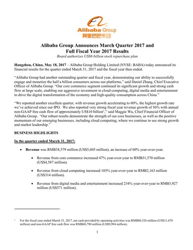 Thumbnail Alibaba Financial Statement 2017-q1