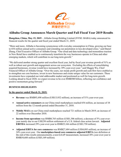 Thumbnail Alibaba Financial Statement 2019-q1