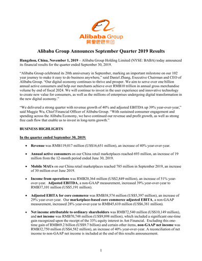 Thumbnail Alibaba Financial Statement 2019-q3