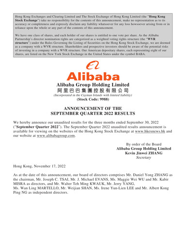 Thumbnail Alibaba Financial Statement 2022-q3