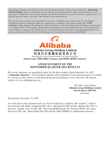 Thumbnail Alibaba Financial Statement 2023-q3