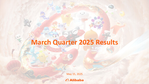 Thumbnail Alibaba Financial Statement 2025-q1