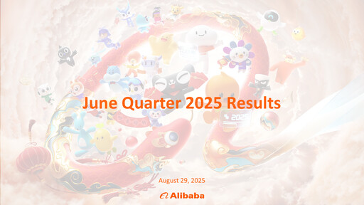 Thumbnail Alibaba Financial Statement 2025-q2