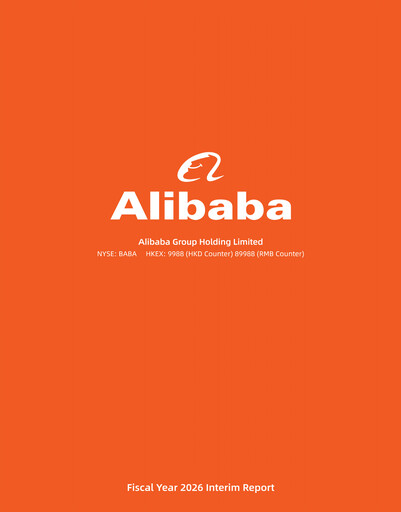 Thumbnail Alibaba Half-year Report 2025-h1