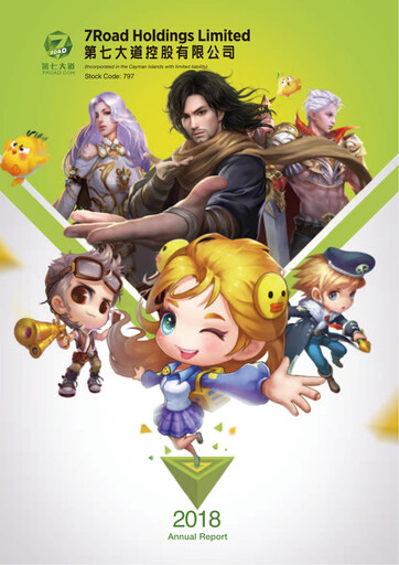 Vorschaubild 7Road Jahresbericht 2018