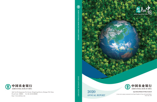 Thumbnail Agricultural Bank of China Annual Report 2020