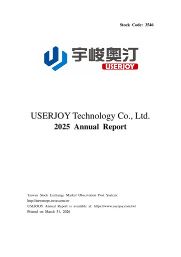 Thumbnail Userjoy Technology Annual Report 2025