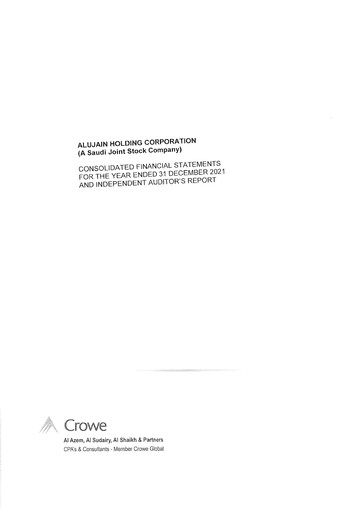 Thumbnail Alujain Corporation Financial Statement 2021