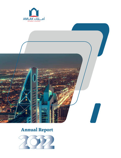 Thumbnail Amlak International Finance Company Annual Report 2022