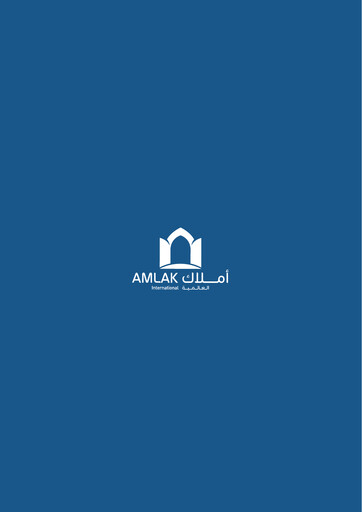 Thumbnail Amlak International Finance Company Annual Report 2023