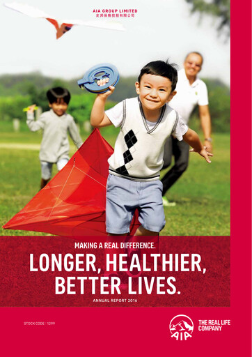 Thumbnail AIA Annual Report 2016