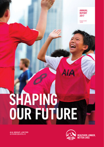 Thumbnail AIA Annual Report 2017