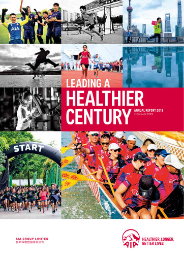 Thumbnail AIA Annual Report 2018