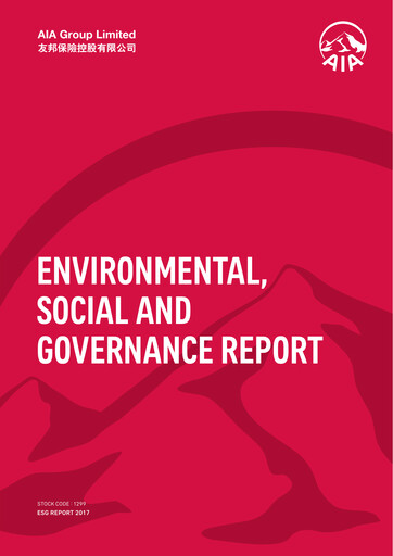 Thumbnail AIA ESG Report 2017