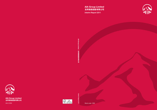 Vorschaubild AIA Halbjahresbericht 2011-h1