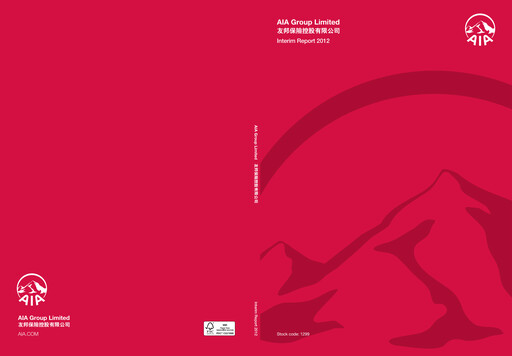 Thumbnail AIA Half-year Report 2012-h1
