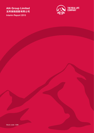 Thumbnail AIA Half-year Report 2015-h1