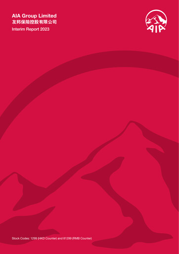 Thumbnail AIA Half-year Report 2023-h1