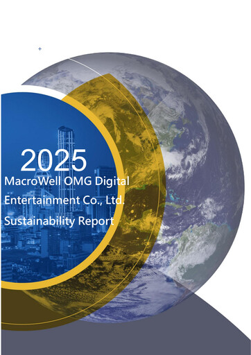Thumbnail MacroWell OMG Digital Entertainment Sustainability Report 2025