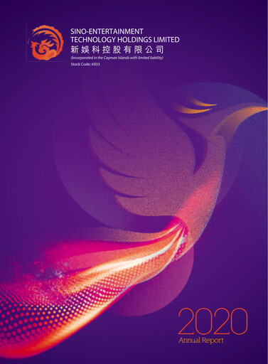 Thumbnail Sino-Entertainment Technology Annual Report 2020