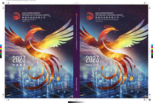 Thumbnail Sino-Entertainment Technology Annual Report 2023
