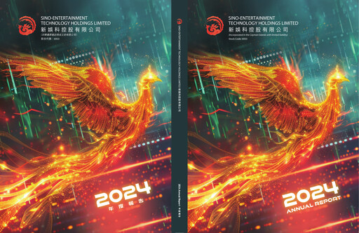 Thumbnail Sino-Entertainment Technology Annual Report 2024