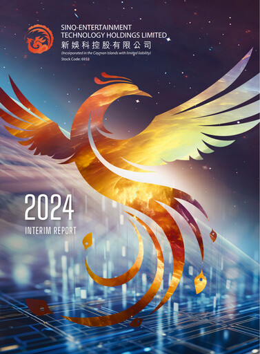 Thumbnail Sino-Entertainment Technology Half-year Report 2024-h1