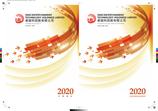 Thumbnail Sino-Entertainment Technology Half-year Report 2020-h1